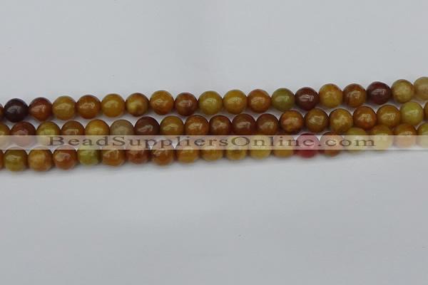 CCJ317 15.5 inches 8mm round China jade beads wholesale