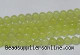 CCN06 15.5 inches 4mm round candy jade beads wholesale