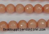 CCN1813 15 inches 10mm faceted round candy jade beads wholesale