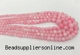 CCN5191 6mm - 14mm round candy jade graduated beads