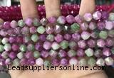 CCN5262 15 inches 8mm faceted nuggets candy jade beads