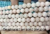 CCN5315 15 inches 8mm round candy jade beads Wholesale