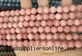 CCN5321 15 inches 8mm round candy jade beads Wholesale