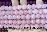 CCN5531 15 inches 8mm round candy jade beads Wholesale