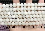 CCN5574 15 inches 8mm round matte candy jade beads Wholesale