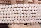 CCN5581 15 inches 8mm round matte candy jade beads Wholesale