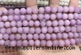 CCN5591 15 inches 8mm round matte candy jade beads Wholesale