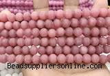 CCN5596 15 inches 8mm round matte candy jade beads Wholesale