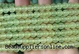 CCN6149 15.5 inches 6mm round candy jade beads Wholesale