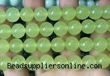 CCN6152 15.5 inches 12mm round candy jade beads Wholesale