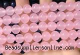 CCN6164 15.5 inches 12mm round candy jade beads Wholesale