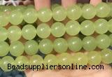 CCN6181 15.5 inches 14mm round candy jade beads Wholesale