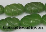 CCN683 15.5 inches 15*23mm carved oval candy jade beads wholesale