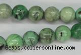 CCO05 15.5 inches 10mm round natural chrysotine beads wholesale