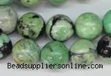 CCO07 15.5 inches 14mm round natural chrysotine beads wholesale