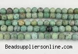 CCO370 15.5 inches 9mm round chrysotine gemstone beads wholesale