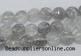 CCQ115 15.5 inches 8mm coin cloudy quartz beads wholesale