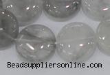 CCQ120 15.5 inches 20mm coin cloudy quartz beads wholesale