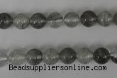 CCQ302 15.5 inches 8mm round cloudy quartz beads wholesale