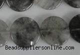 CCQ374 15.5 inches 20mm flat round cloudy quartz beads wholesale