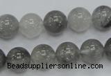 CCQ53 15.5 inches 12mm round cloudy quartz beads wholesale