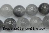 CCQ54 15.5 inches 14mm round cloudy quartz beads wholesale