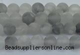 CCQ561 15.5 inches 6mm round matte cloudy quartz beads wholesale