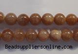 CCS362 15.5 inches 8mm round A grade natural golden sunstone beads