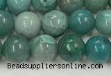 CCS874 15.5 inches 6mm round natural chrysocolla gemstone beads