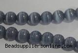 CCT1241 15 inches 4mm round cats eye beads wholesale