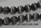 CCT1242 15 inches 4mm round cats eye beads wholesale