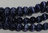 CCT1243 15 inches 4mm round cats eye beads wholesale