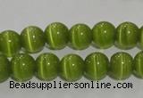 CCT1281 15 inches 5mm round cats eye beads wholesale