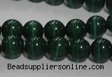 CCT1291 15 inches 5mm round cats eye beads wholesale