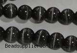 CCT1296 15 inches 5mm round cats eye beads wholesale