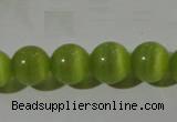 CCT1347 15 inches 6mm round cats eye beads wholesale