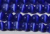 CCT1354 15 inches 6mm round cats eye beads wholesale