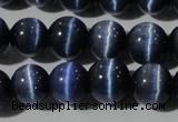 CCT1358 15 inches 6mm round cats eye beads wholesale