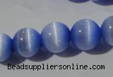 CCT1384 15 inches 7mm round cats eye beads wholesale