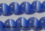 CCT1385 15 inches 7mm round cats eye beads wholesale