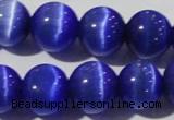 CCT1387 15 inches 7mm round cats eye beads wholesale