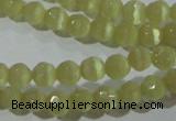 CCT314 15 inches 4mm faceted round cats eye beads wholesale