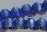 CCT382 15 inches 8mm faceted round cats eye beads wholesale