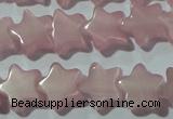 CCT802 15 inches 6mm star cats eye beads wholesale