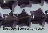 CCT877 15 inches 10mm star cats eye beads wholesale