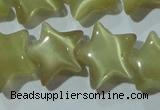 CCT891 15 inches 12mm star cats eye beads wholesale