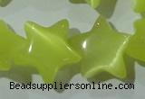 CCT893 15 inches 12mm star cats eye beads wholesale