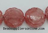 CCY52 15.5 inches 20mm carved coin cherry quartz beads wholesale