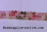 CCY620 15.5 inches 4mm round matte volcano cherry quartz beads