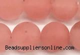 CCY673 15 inches 10mm round matte cherry quartz beads